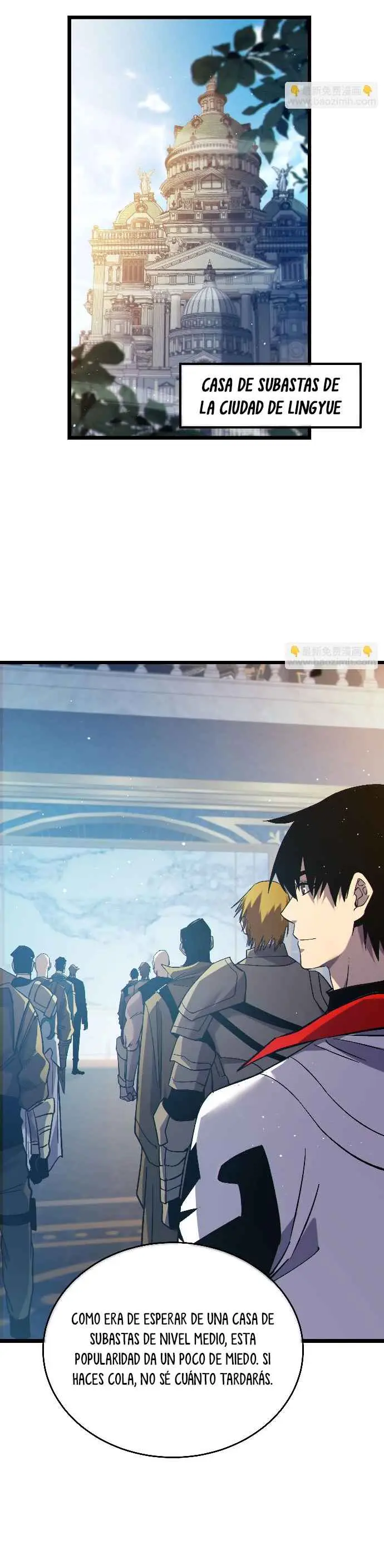  MIS HABILIDADES PASIVAS SON INVENCIBLES > Capitulo 74 > Page 11